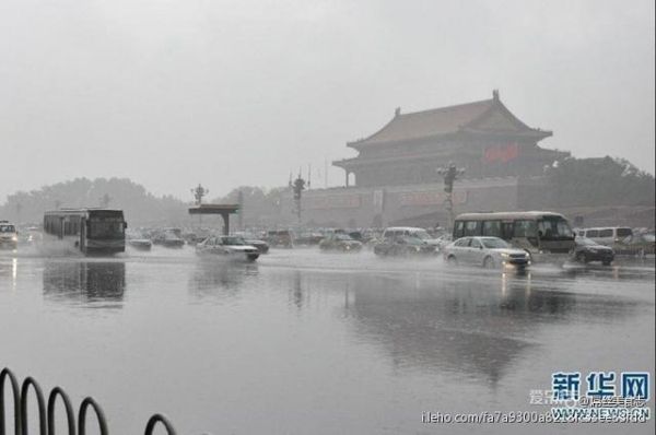 721北京特大暴雨死亡人数(721北京特大暴雨多少毫米?)