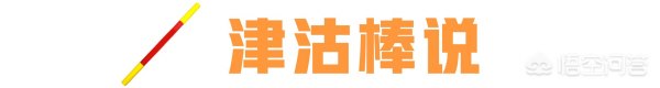 天津线上推广特点，天津网站推广优化公司