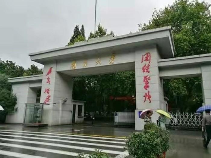 南京大学真实灵异事件，南大发生很恐怖的事